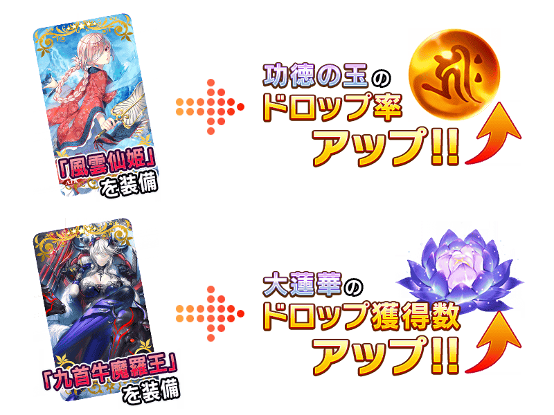 info_20160615_06_d7k74