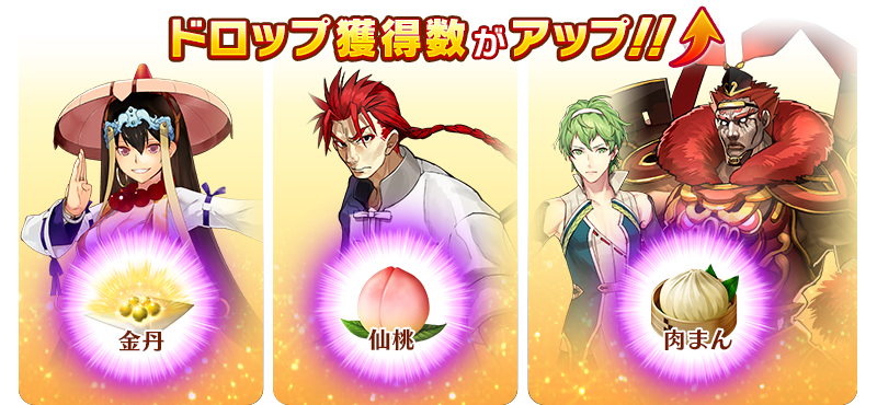 info_20160615_07_mfwp3