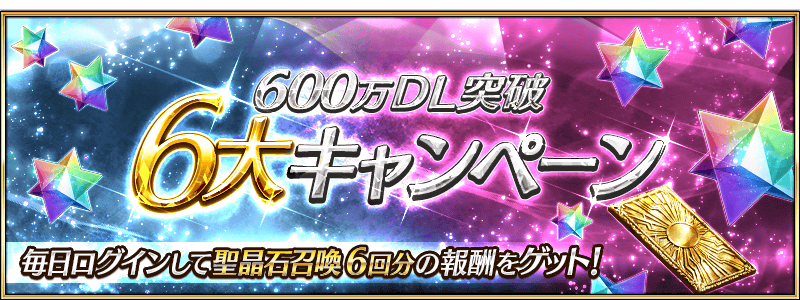 info_20160629_02_m264z