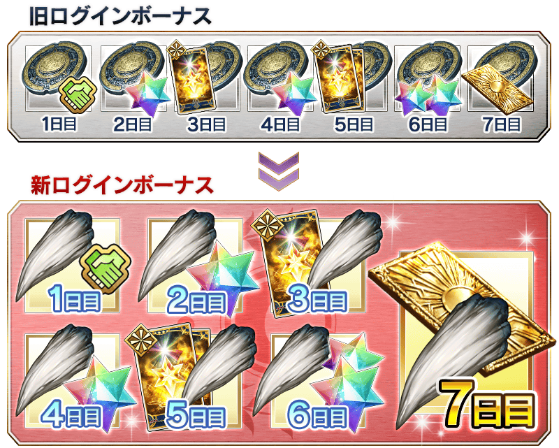 info_20160629_04_t56dy