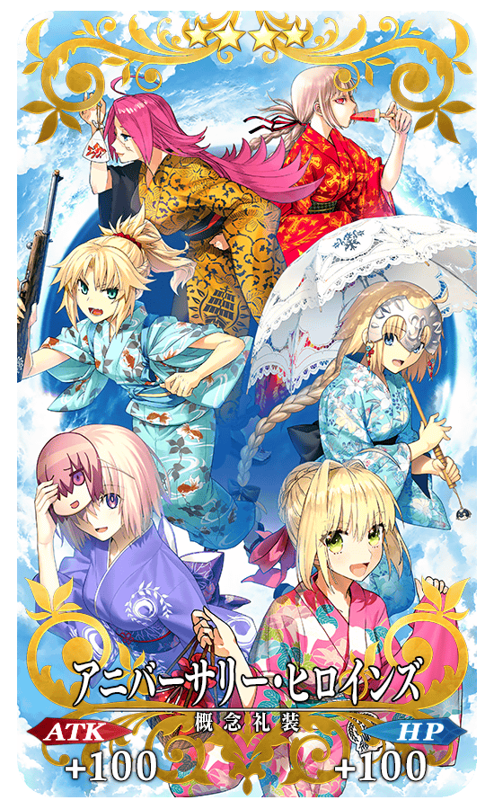 gainenreisou_01_ydt63