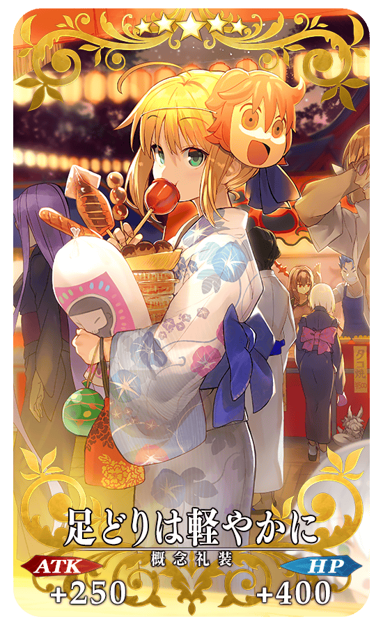 gainenreisou_02_m8b3u