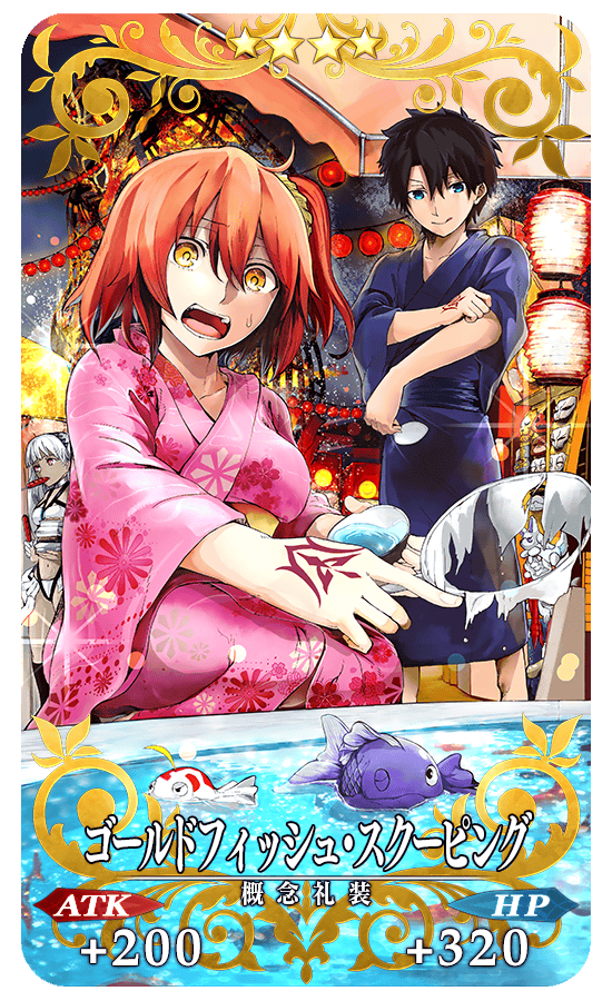 gainenreisou_04_ri7m6