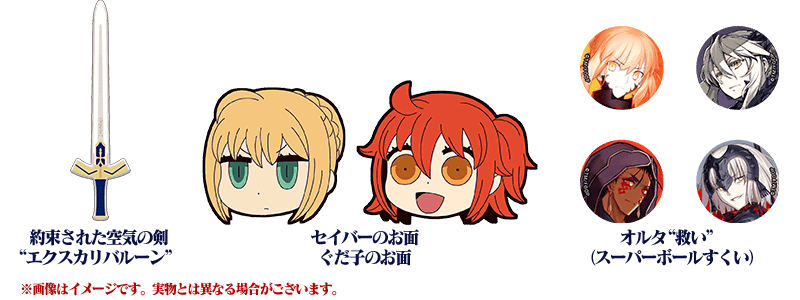 img_info_160714_01_ysxbta