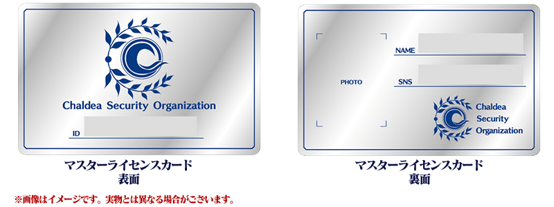 img_info_160714_02_b52au