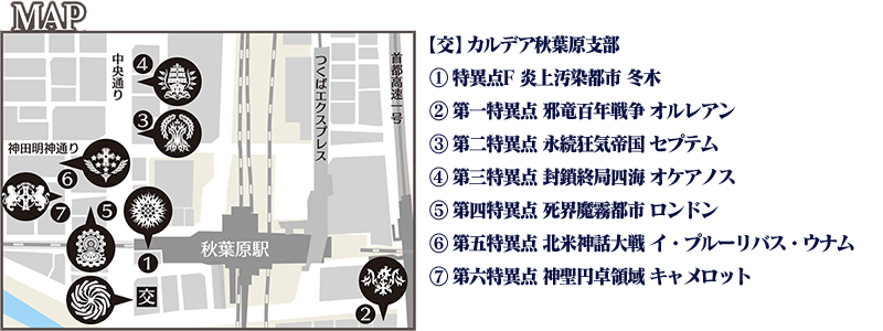 img_info_160714_03_wfhd9