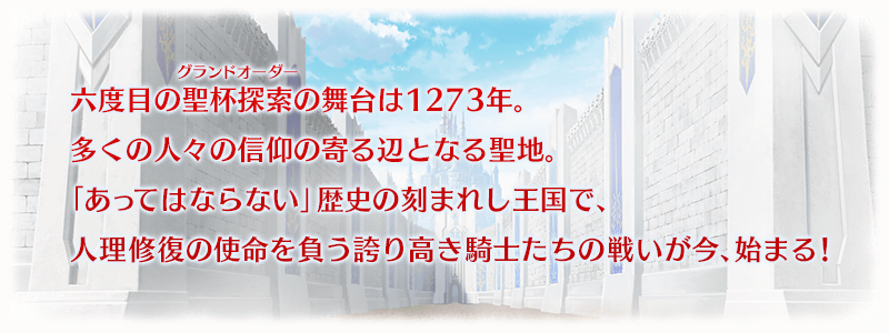 info_20160706_01_na7cwa