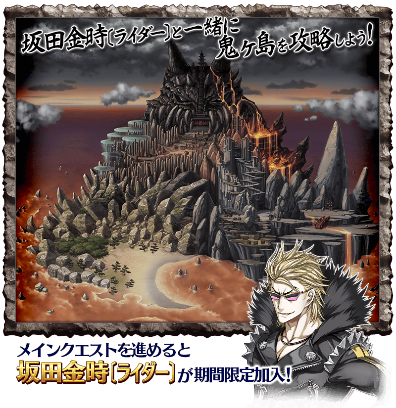 info_20160707_03_pkg4m