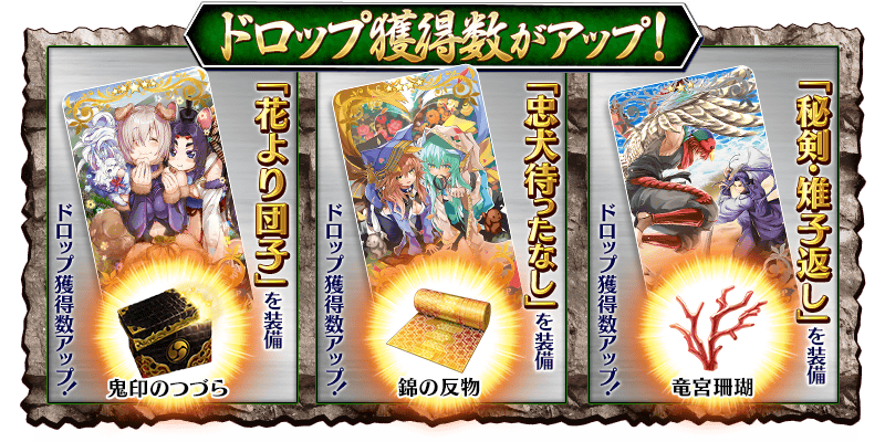 info_20160707_09_htbhf