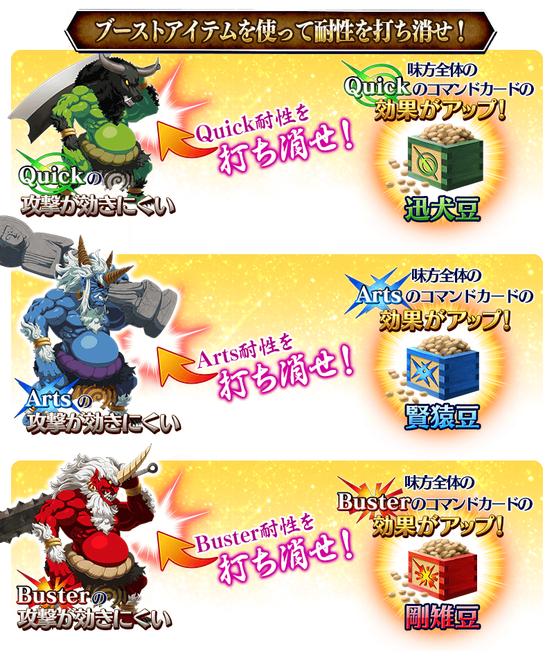 info_20160707_18_rshp2