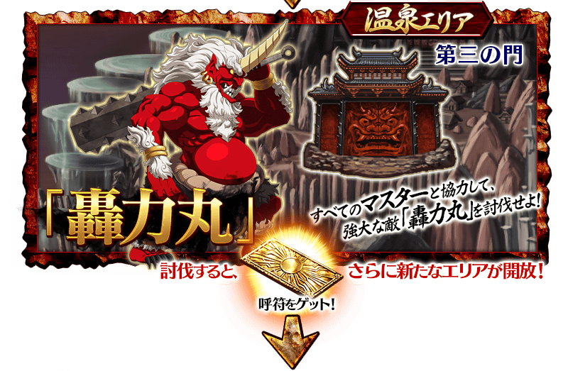 info_20160707_20_ezi9e