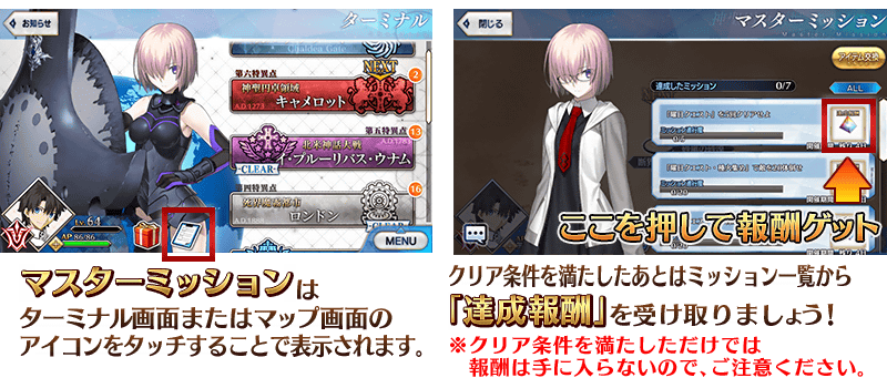 info_20160722_02_kacrs