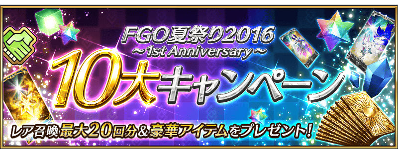 info_20160730_02_jt4xk