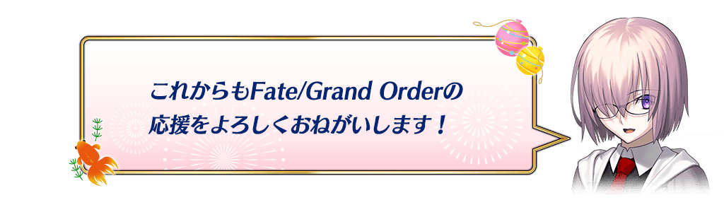 info_20160730_07_s2y6f