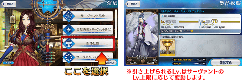 info_20160730_16_ern8z