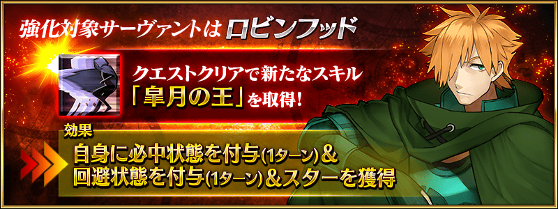 info_20160730_20_y6yc5