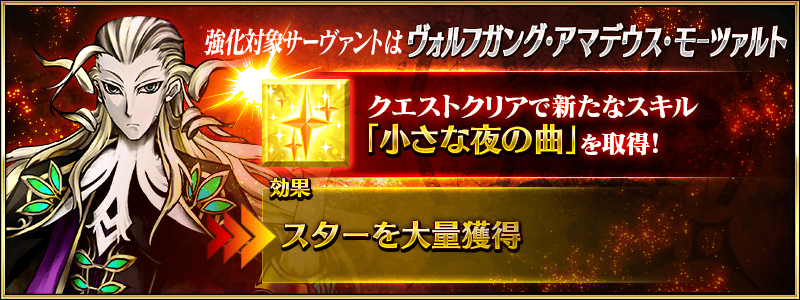 info_20160730_23_kkrks