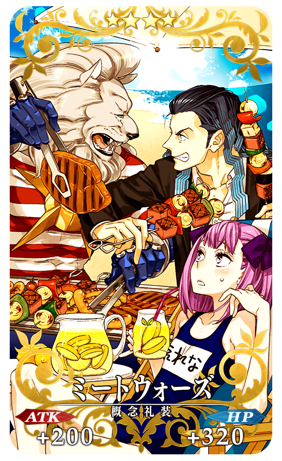 gainenreisou_03_rzdi3