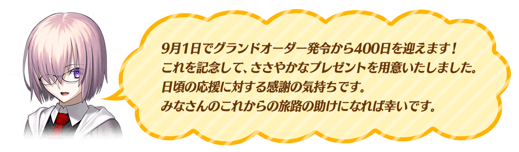 img_info_160901_01_udics