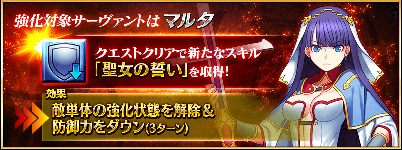 info_20160730_26_cezr4