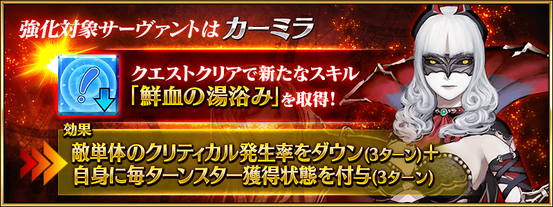 info_20160730_28_aurzr