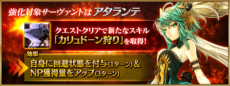 info_20160730_30_r8ipe