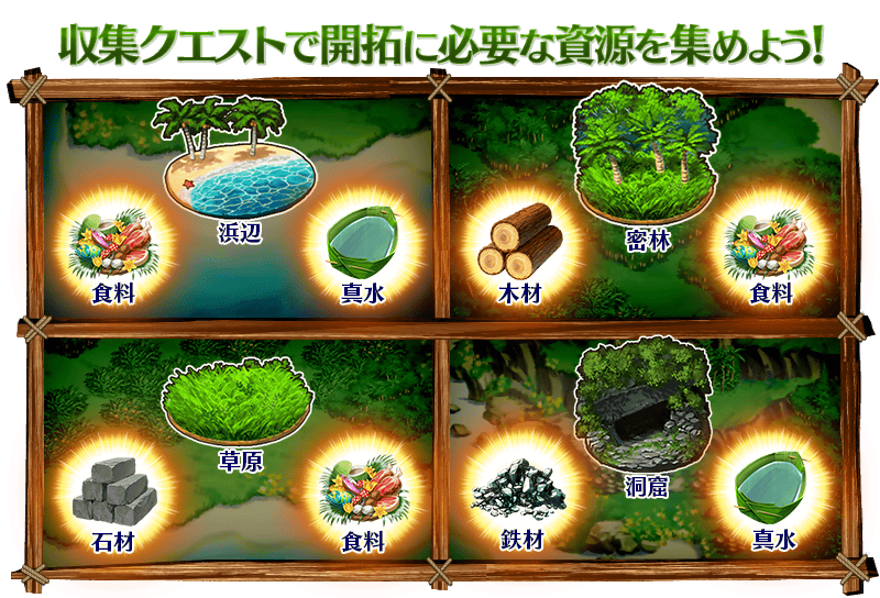 info_20160810_04_xi77na