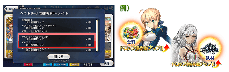 info_20160810_09_kptb4