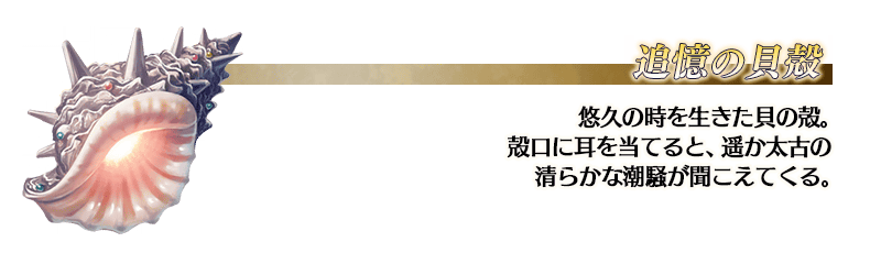 info_20160810_13_wxrc6