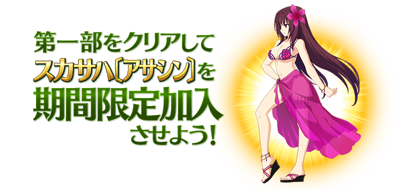 info_20160810_19_itthk