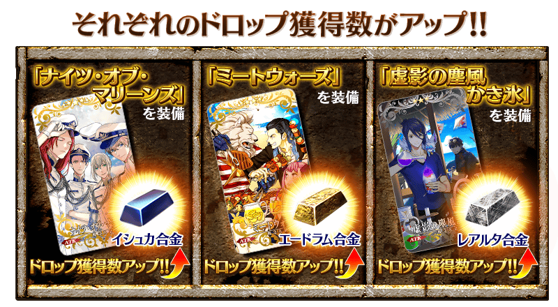 info_20160822_08_guprs