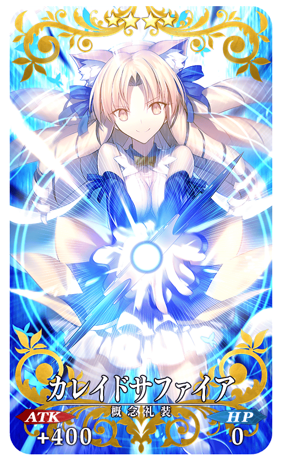 gainenreisou_01_asi4w