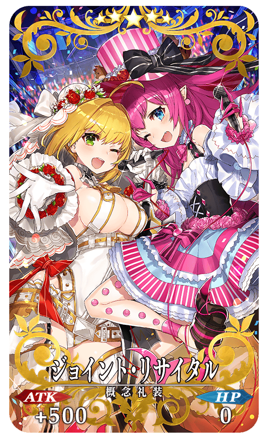 gainenreisou_01_kdf8i