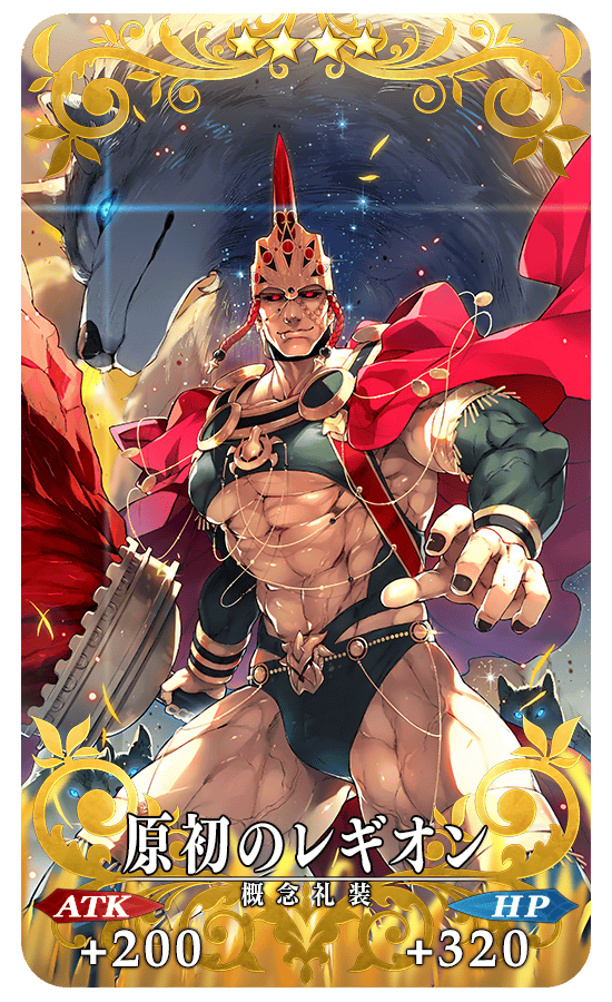 gainenreisou_04_8m7yw