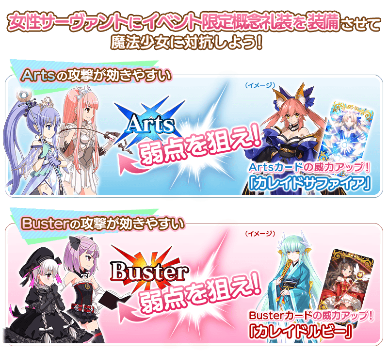 info_20160907_04_g3e6i