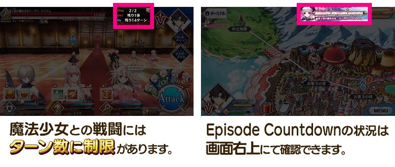 info_20160907_05_j4rdr