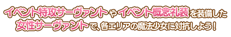 info_20160907_07_c7y54