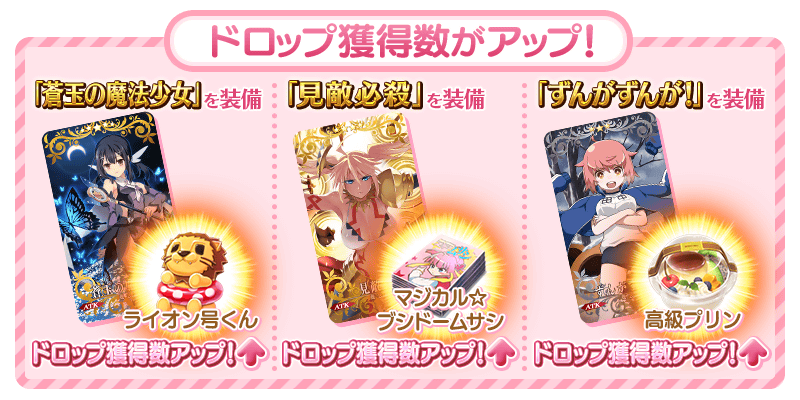 info_20160907_10_ewc4u