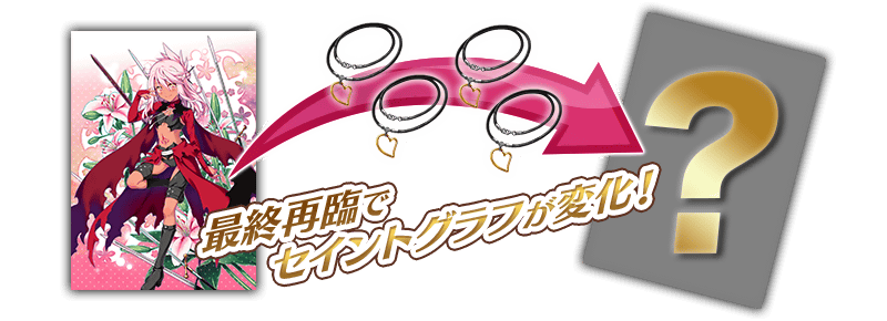 info_20160907_14_ejt43