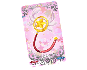 info_20160907_15_fegat