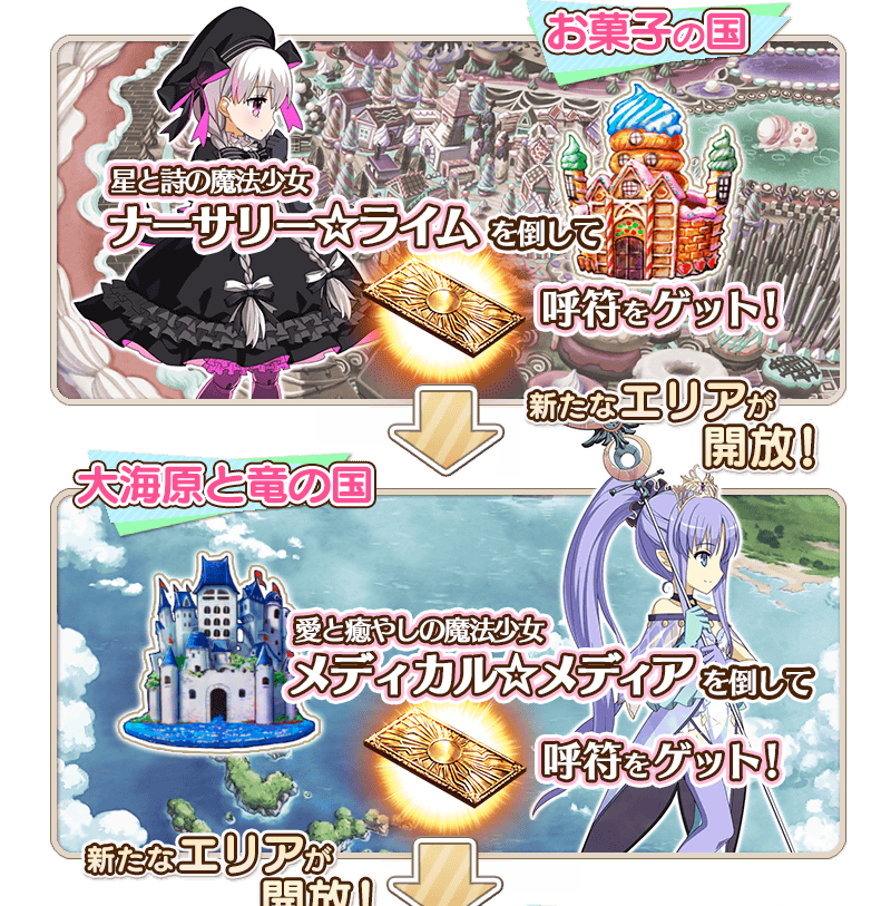 info_20160907_21_dne36a