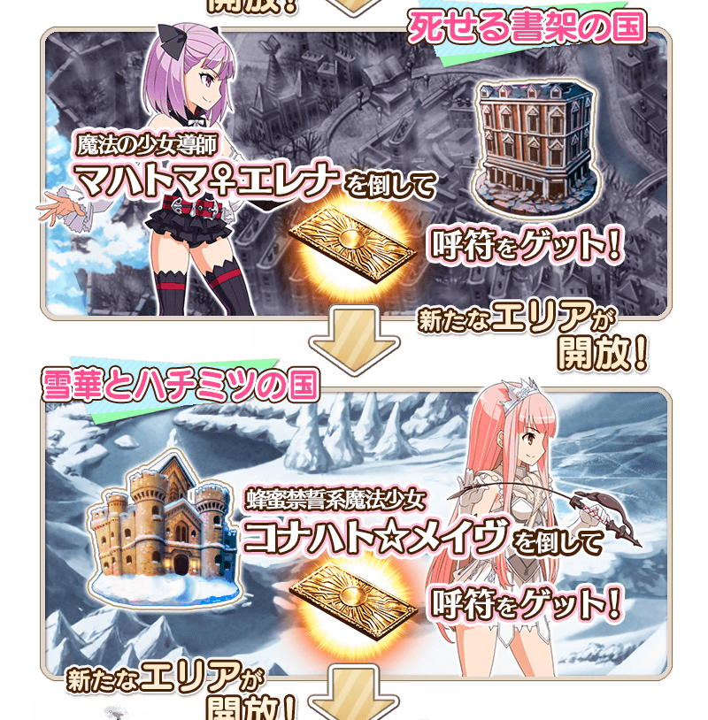 info_20160907_22_ne29wa