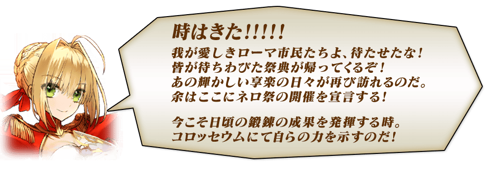 info_20160928_01_2p4z7