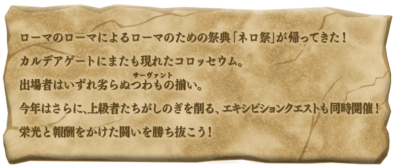 info_20160928_02_tb3ts