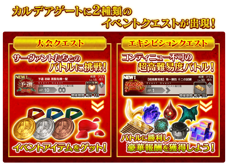 info_20160928_03_z8jxk