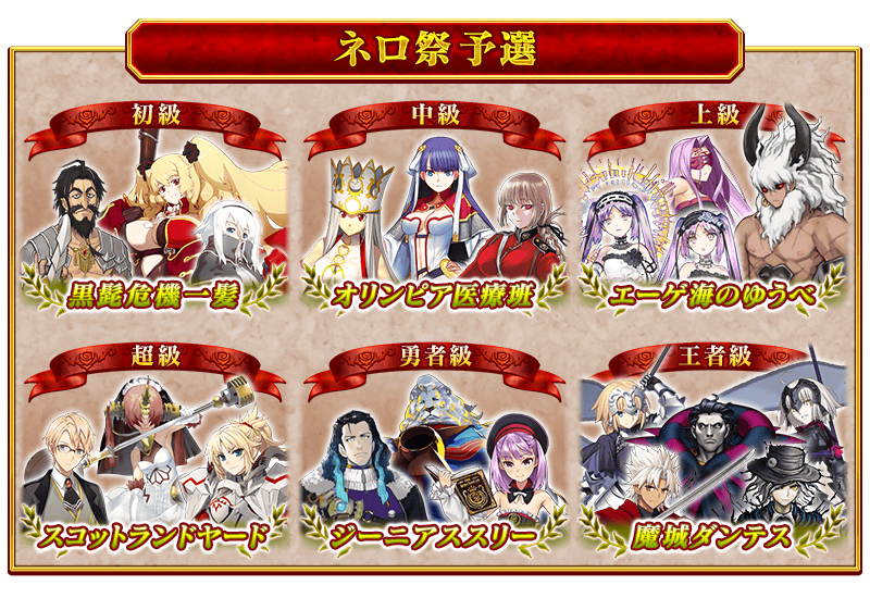 info_20160928_04_2ss2e