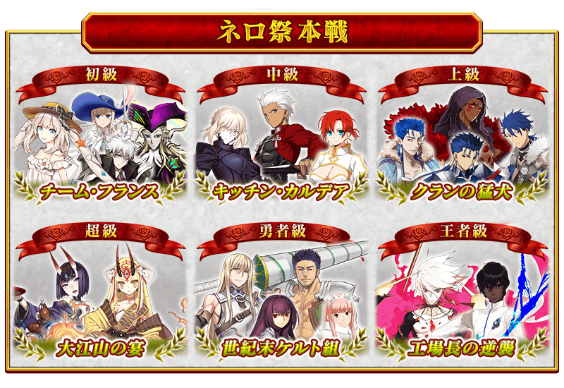 info_20160928_05_reyuma