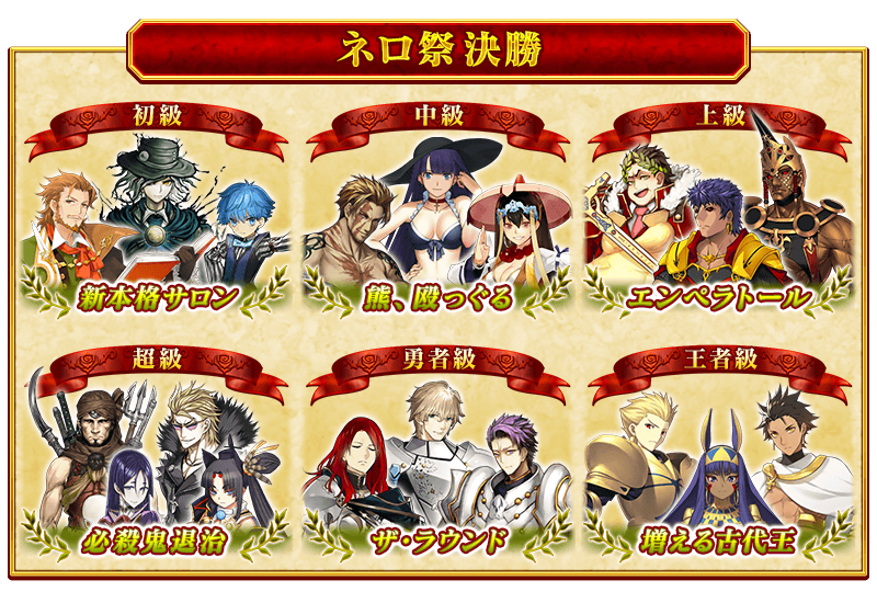 info_20160928_06_hthf4a