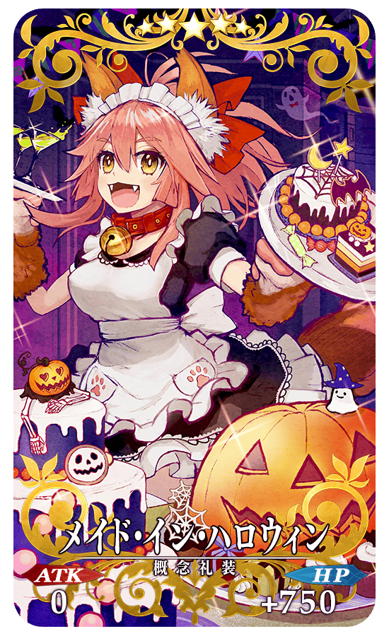 gainenreisou_01_njdw8