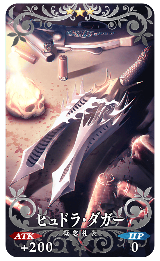 gainenreisou_01_z623e